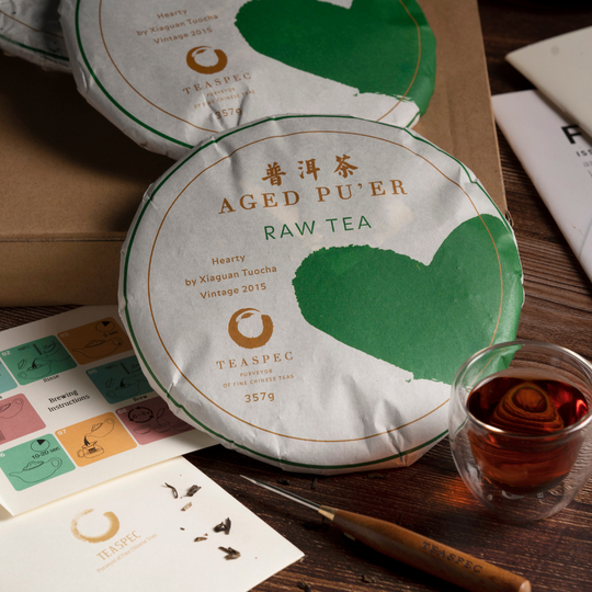 Teaspec Hearty Raw Pu'er Tea Cake, 357g