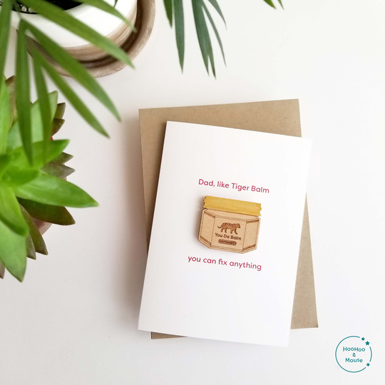 Tiger Balm Card, Birthday Card For Asian Dad/Mom, Custom Message, Magnet, Father's/Mother's Day Funny, Lasercut Wood