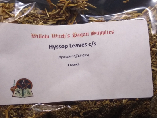 Hyssop Leaf C/S 1 Ounce Wicca Hoodoo Voodoo Vodou Santeria Witchcraft Pagan Supplies Herb