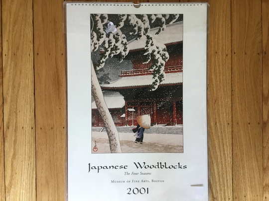 Japanese Woodblocks, The Four Seasons Museum Of Fine Arts, Boston, Asian Art, Woodblock Prints