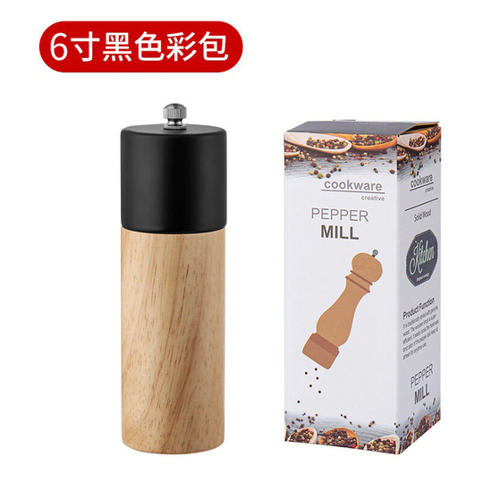Salt And Pepper Mill Electric Pepper Mill Salt Mill Spice Mill Ceramic Grinder