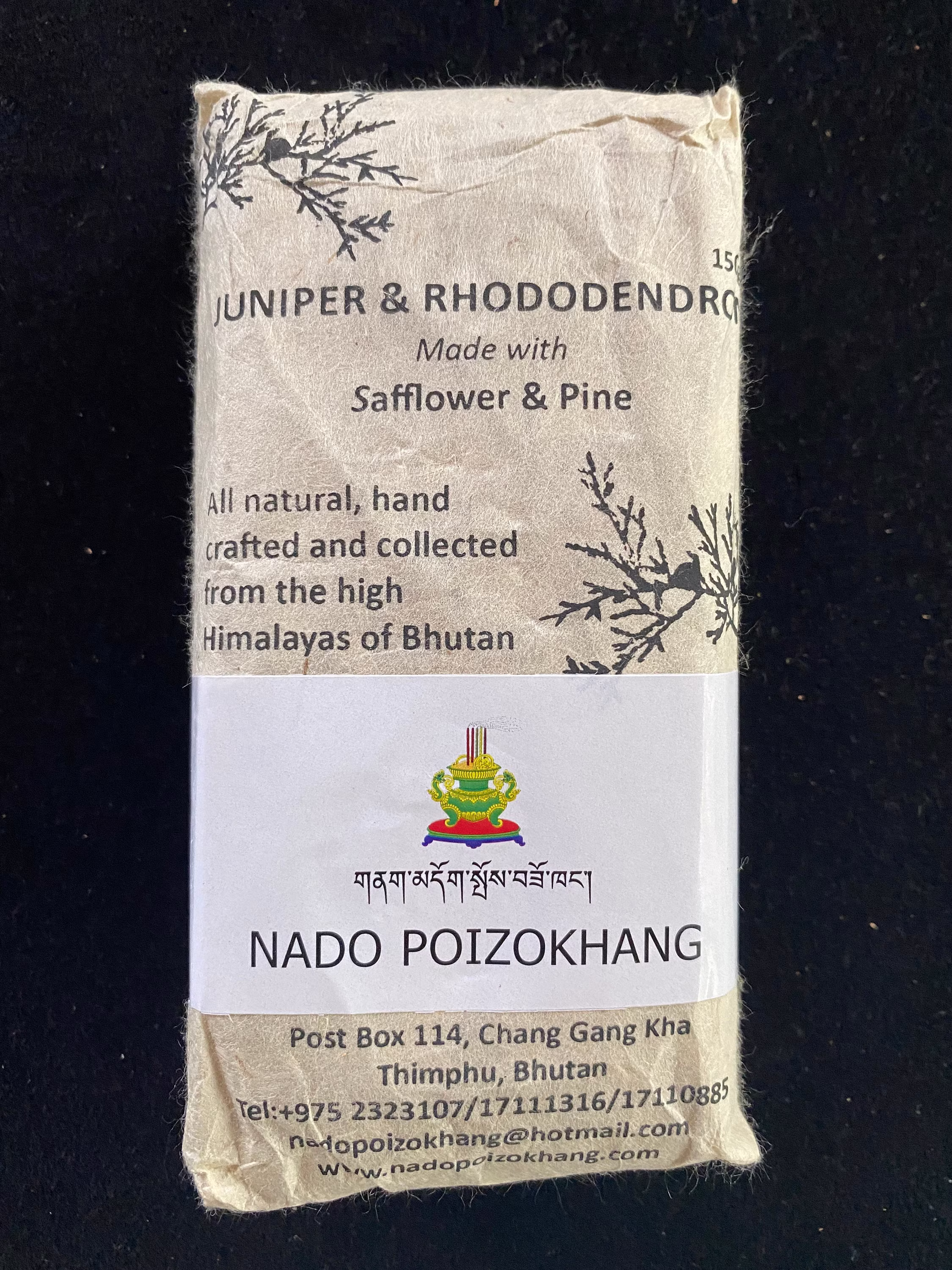 Nado Poizokhang Juniper Powder Incense Powder| Bhutanese | 170 Grams