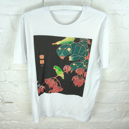 The Parakeet | 1900 - Unisex Organic T-Shirt