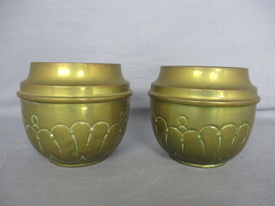Small Two Vintage Brass Planters Jardinieres Flower Pots Ornate Embossed Beautiful