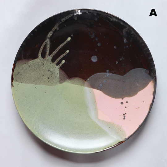 Large Japanese Decorative Platter