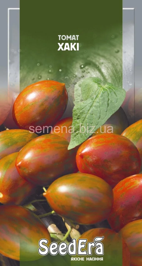Tomato Seeds Khaki About 20