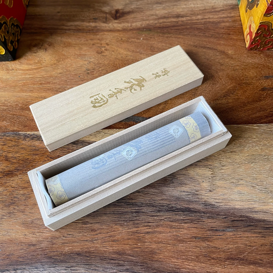 Excellent Shu Koh Koku Incense - Medium Box | 100 Short Sticks