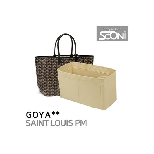Organizers For Goya Saint Louis Pm