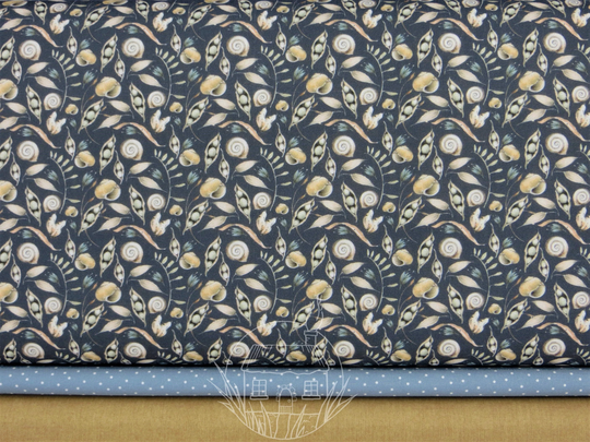 Seed Pods With Shells Extra Wide 100% Cotton Fabric