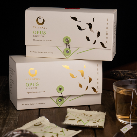 Teaspec Opus Raw, Organic Black Tea, Best Chinese Tea
