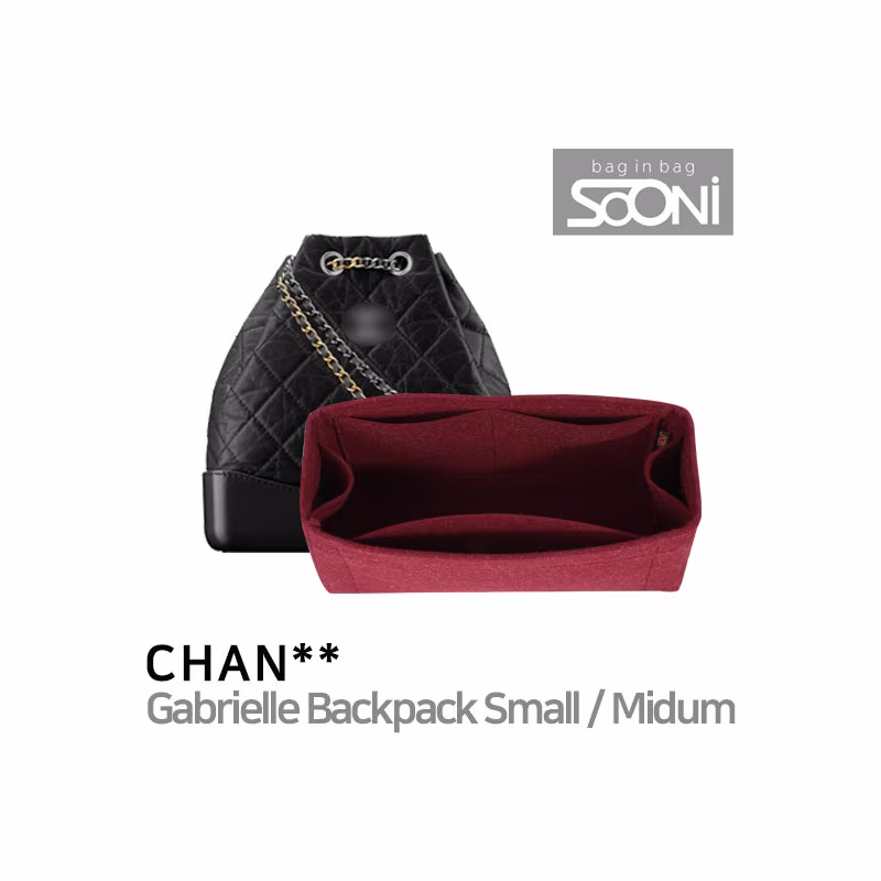Organizers For Cha Gabrielle Backpack Small(22.5cm/Medium(26cm