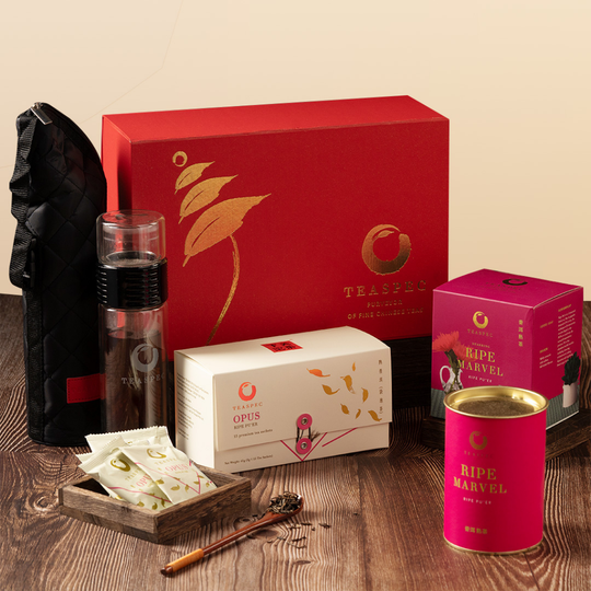Teaspec Hamper Tealicious All Ripe
