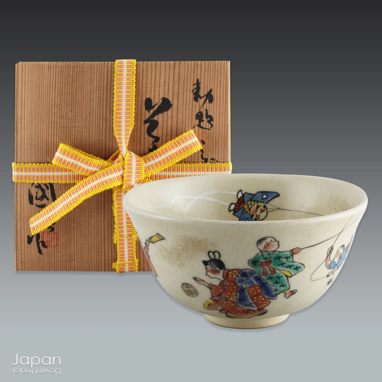 Vintage Japanese Kyo Ware Tea Bowl, Children Playing Traditional Games Matcha Chawan, Bowl