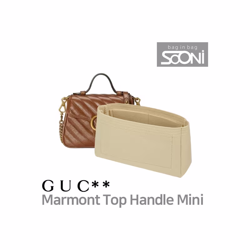 Organizer For Gu Top Handle Bag in Mini Size | Pattern Bag