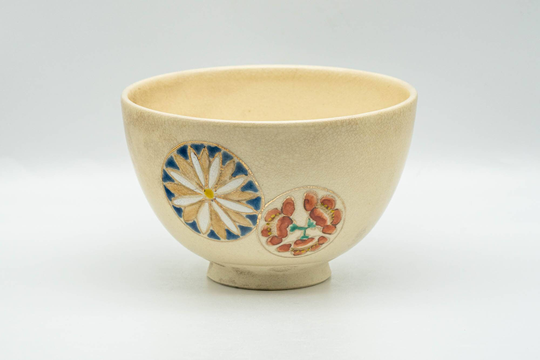 Japanese Matcha Bowl - Floral Geometric Kyo-Yaki Chawan 300Ml
