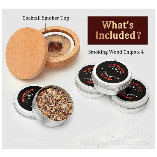 Set Smoke Hood Filter Bar Bartender Set Solid Wood Smoker+Aluminum Box+4 Flavor SawdustWooden Smoking Cocktail Smoking Smoking Set Tool