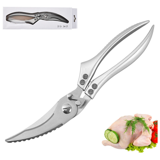 Poultry Scissors Kitchen Professional Scissors for Chicken Meat Bone Fish Turkey Herb bbq Stainless Steel White