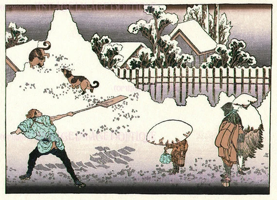 Lovely Vintage Japanese Winter Scene Of A Man Shovelling Snow & His Two Akita Dogs Christmas Seasonal Solstice Holiday 5x7 Greeting Card