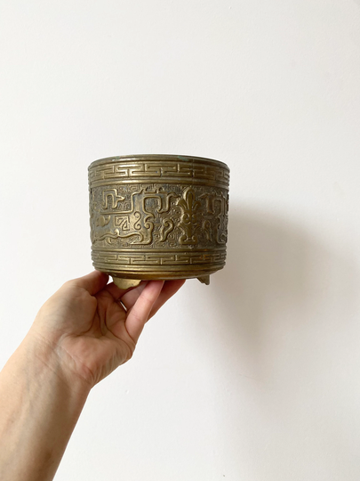 Antique Chinese Planter, Solid Brass Flower Pot, Plant Boho Home