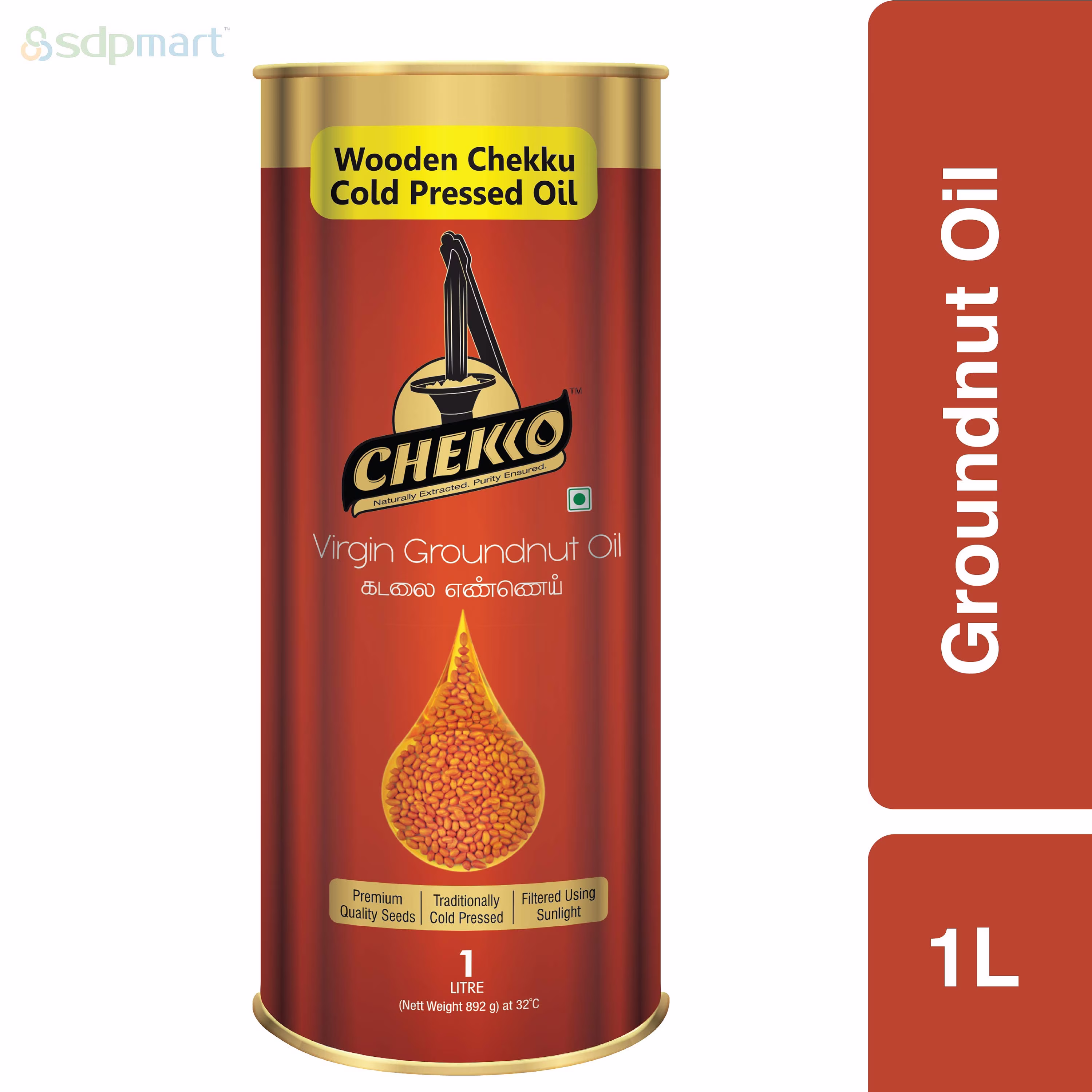 1 Liter | Cold Pressed Virgin Peanut Oil Natural Unrefined Agmark Certified |Sdpmart Chekko Oil Free Shipping