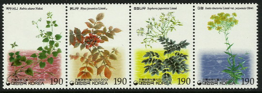 South Korea 2003 Medicinal Plants in Strip Of 4 Mnh